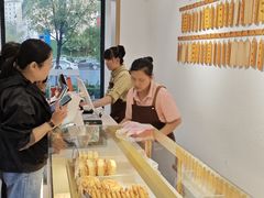 -太原面食店(解放路店)