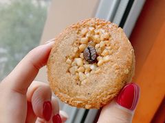 小粒咖啡玫瑰酥-嘉华鲜花饼(四方街旗舰店)