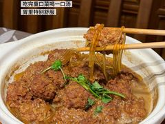 -锦绣金山人家(友谊店)