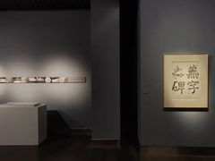 -南京书画院金陵美术馆