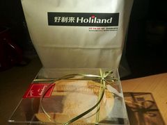 android_upload_pic-好利来(阜成门店)