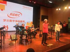 -罗兰数字音乐教育(徐汇校区)