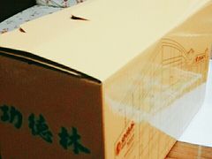 -功德林(南京西路店)