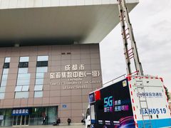 -成都东站汽车客运站