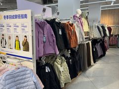 -沃尔玛购物广场(东莞凤岗中心分店)