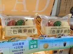 -全家便利店(金坛路店)