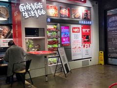 -肯德基(孝陵卫地铁站店)