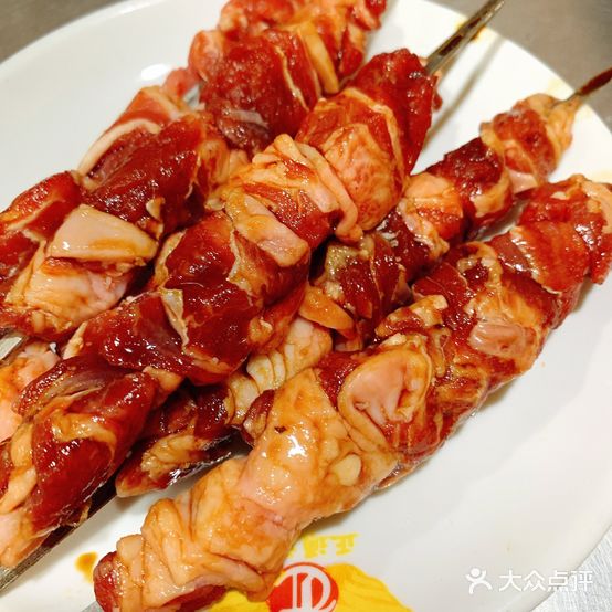 天香烤肉店
