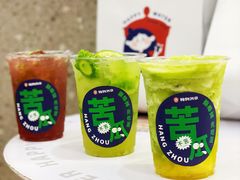 -炖物24章·顺时轻养茶(杭州保利时光里店)