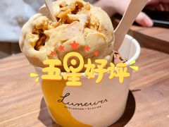 -Luneurs(幸福里店)