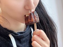 -% Arabica阿拉比卡咖啡烘焙工坊