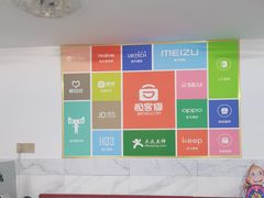 -极客修手机维修·电脑维修·家电维修清洗(五一广场店)