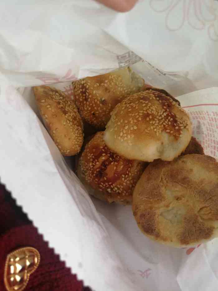 温记永泰葱饼(鼓山店)-"温记永泰葱饼位于福马路893-3号,地址.