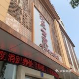 苏轼是一个会吃爱吃，又会烹饪的全能吃货，尤其喜爱吃鱼