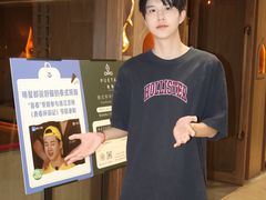 -菩泰·泰式草本按摩SPA(国大城市广场店)