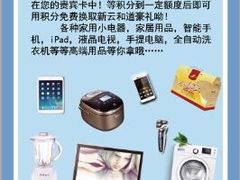 -新云和道汗蒸养生会所(北票店)