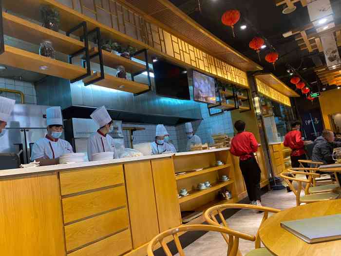 伊喜餐厅-"就在公司楼下,所以经常去,饺子品种非常多.