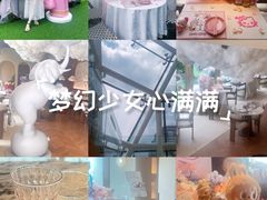 -泰尚臻Siam Essence
