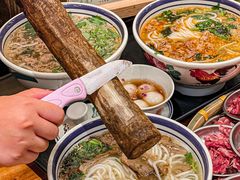 -云阿蛮云南生烫牛肉米线(奉贤路店)