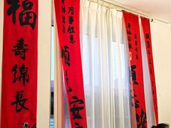 -丝宴·凤城印象·西北特色菜(彩虹湾店)