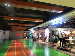 -砂之船奥莱(南京江宁店)
