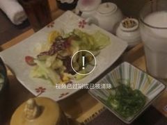 -割烹旭日本料理(龙湖狮山天街店)