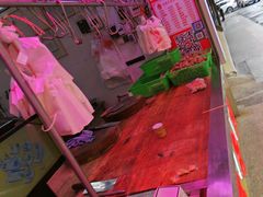 -阿娟牛肉丸·手打牛肉丸·现做现卖