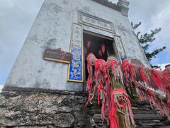 -塔云山