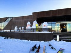 -富龙滑雪场