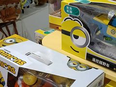 -上海来福士广场
