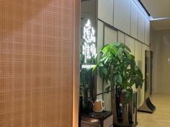 -逸品淮扬(东方渔人码头店)