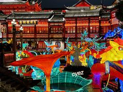 -豫园