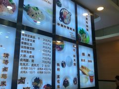 -豆香园(龙翔店)