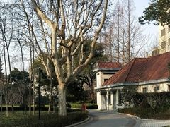 -徐家汇源景区-衡山公园