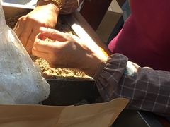 -叶氏麻糍(鼓浪屿店)