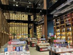 -半山书局(新世纪商城店)