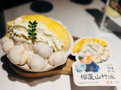 -重八牛府之小有名气(大望路店)