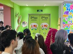 -上海静安大悦城