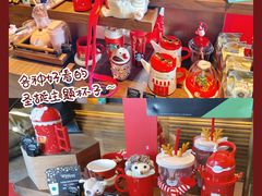 -星巴克臻选(天津鲁能中心一店)