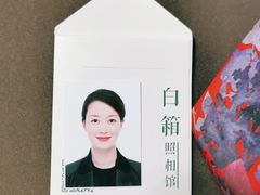 -白箱照相馆·外拍