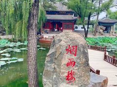 -承德避暑山庄景区