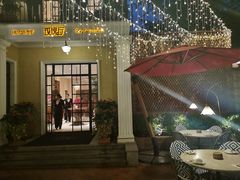 -玫瑰厅上海菜(兴国路店)