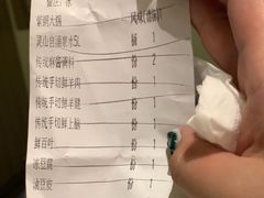 -东来顺饭庄(西直门店)