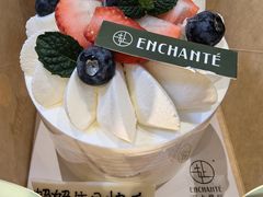 -安上烘焙 ENCHANTE(世纪汇店)