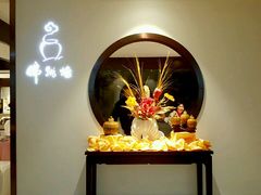 -聚春园闽都食府
