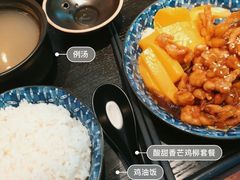 -又鸟pizza海南鸡饭(假日广场店)