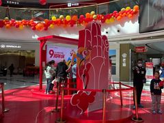 -万达广场(龙湖店)