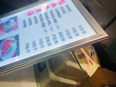 -食美汇美食广场(新奥店)