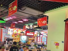 -蛙一刀·麻椒鱼火锅(金仙桥店)