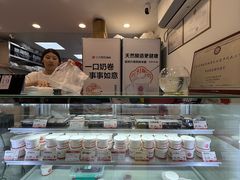 -护国寺小吃(地安门店)